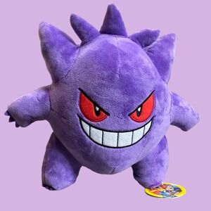 NWT RARE Pokemon Gengar Plush 10 Inch 3rd Round Nintendo NWT Korean Exclusive